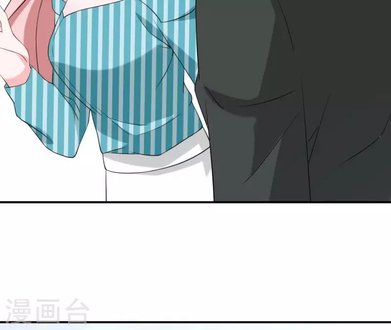 🍵不能恋爱的秘密 第67话 被比下去了 第49页