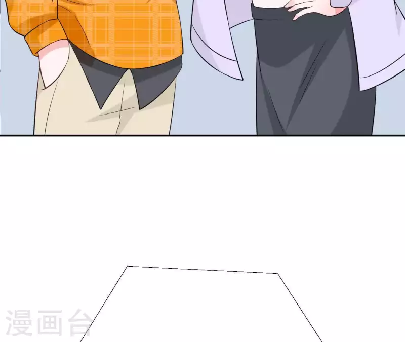 🍵不能恋爱的秘密 第67话 被比下去了 第8页