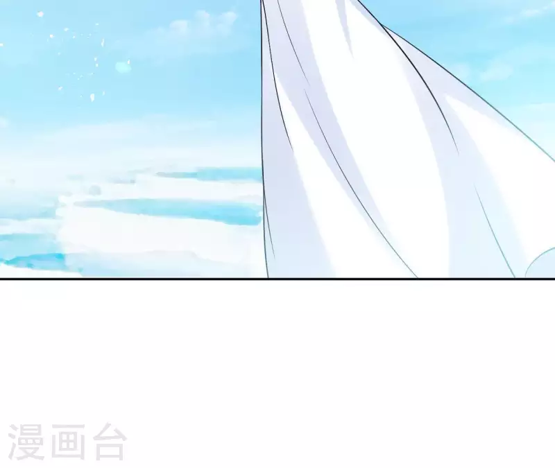 🍵不能恋爱的秘密 第69话 泡温泉啦！ 第11页