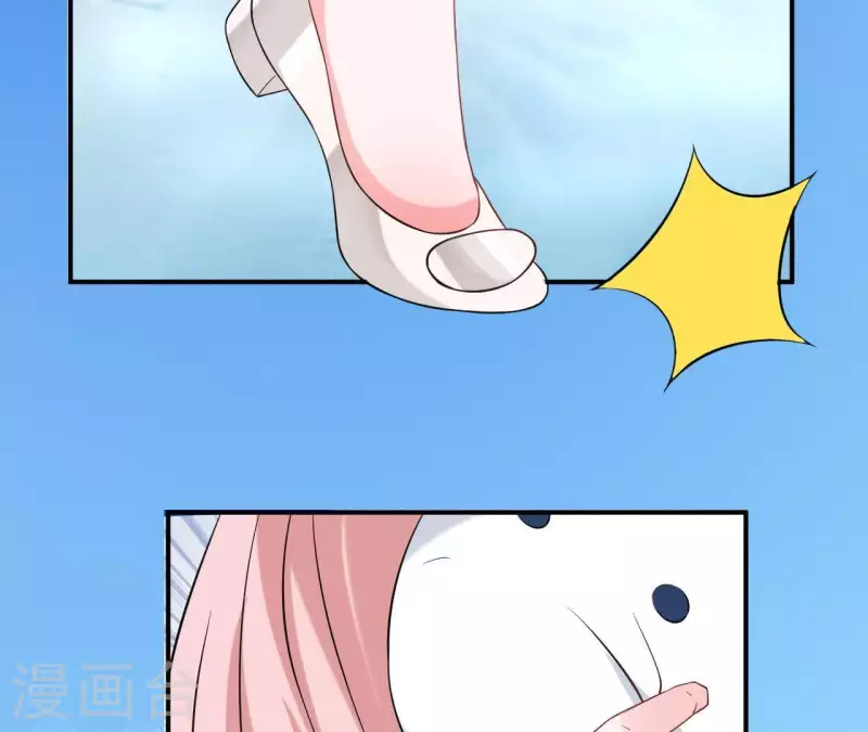 🍵不能恋爱的秘密 第69话 泡温泉啦！ 第27页