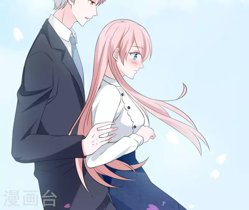🍵不能恋爱的秘密 第69话 泡温泉啦！ 第30页