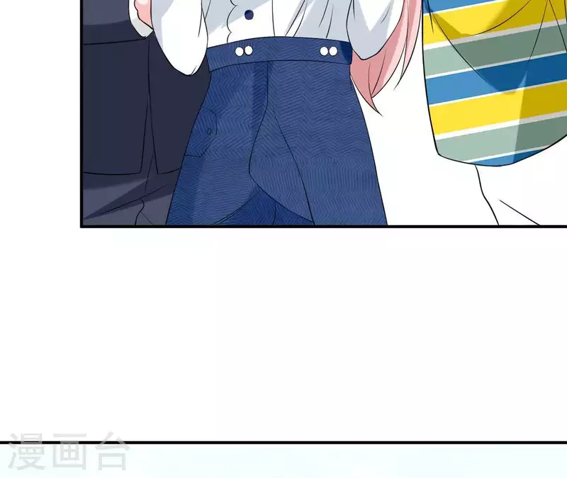 🍵不能恋爱的秘密 第69话 泡温泉啦！ 第33页