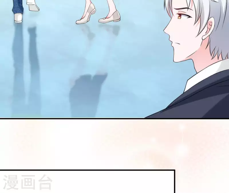 🍵不能恋爱的秘密 第69话 泡温泉啦！ 第35页