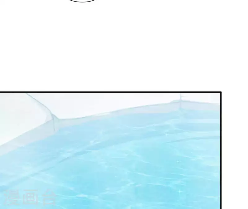 🍵不能恋爱的秘密 第69话 泡温泉啦！ 第46页