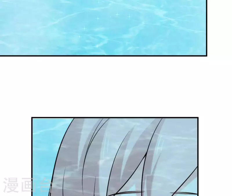 🍵不能恋爱的秘密 第69话 泡温泉啦！ 第47页