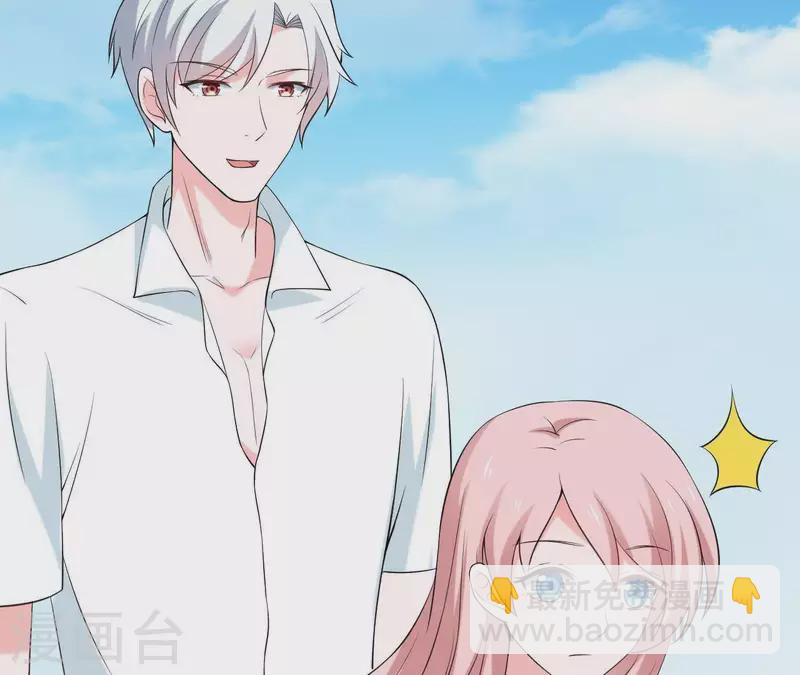 🍵不能恋爱的秘密 第69话 泡温泉啦！ 第50页