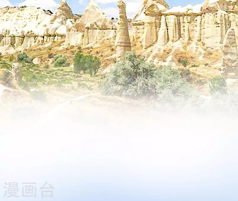 🍵不能恋爱的秘密 第71话 你们真有缘分！ 第12页