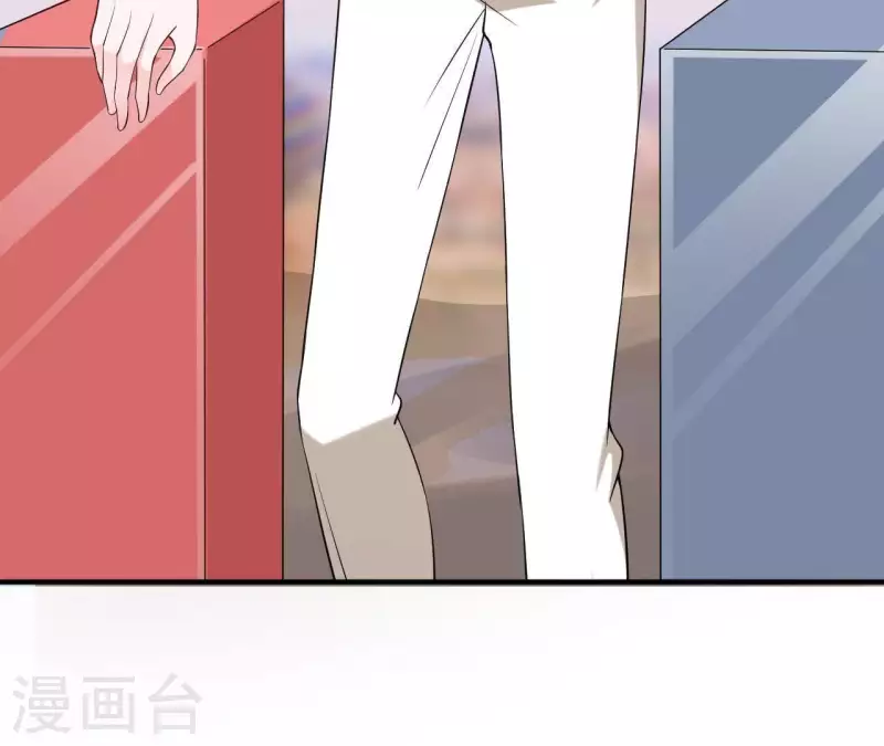 🍵不能恋爱的秘密 第71话 你们真有缘分！ 第18页