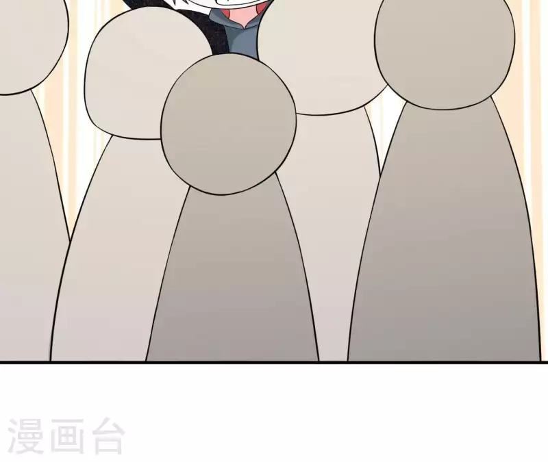 🍵不能恋爱的秘密 第71话 你们真有缘分！ 第48页