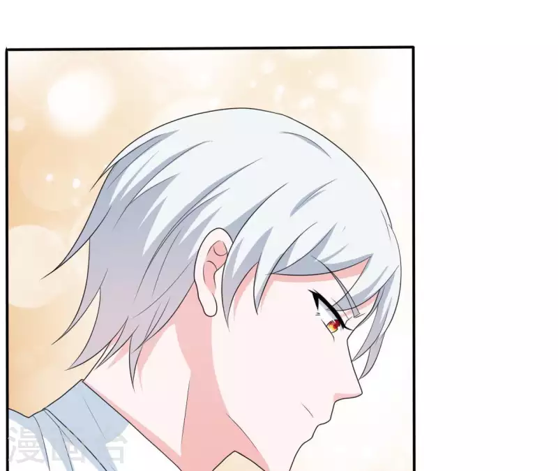 🍵不能恋爱的秘密 第75话 我可以继续等 第16页
