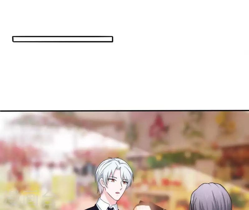🍵不能恋爱的秘密 第75话 我可以继续等 第20页