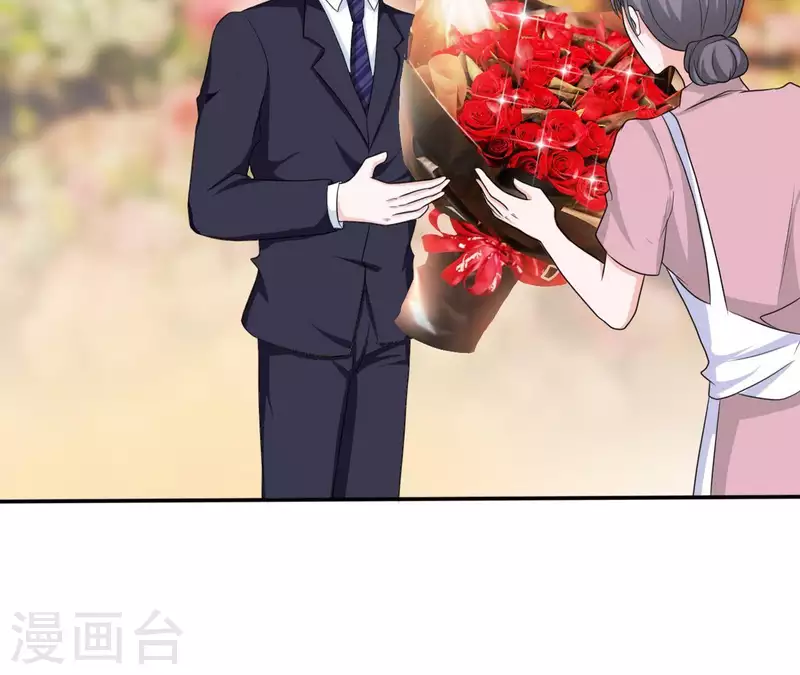 🍵不能恋爱的秘密 第75话 我可以继续等 第21页