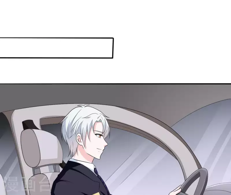 🍵不能恋爱的秘密 第75话 我可以继续等 第22页