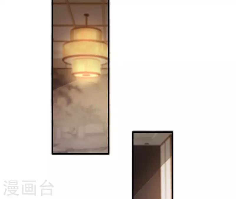 🍵不能恋爱的秘密 第79话 李嘉尚被甩啦？ 第32页