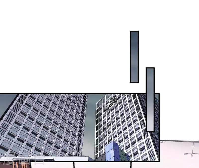 🍵不能恋爱的秘密 第79话 李嘉尚被甩啦？ 第6页