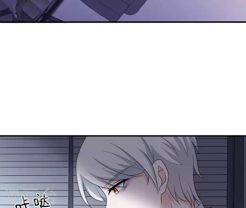 🍵不能恋爱的秘密 第79话 李嘉尚被甩啦？ 第9页