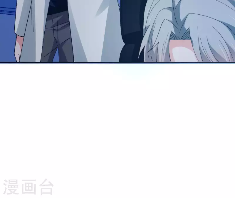 🍵不能恋爱的秘密 第9话 病情 第29页