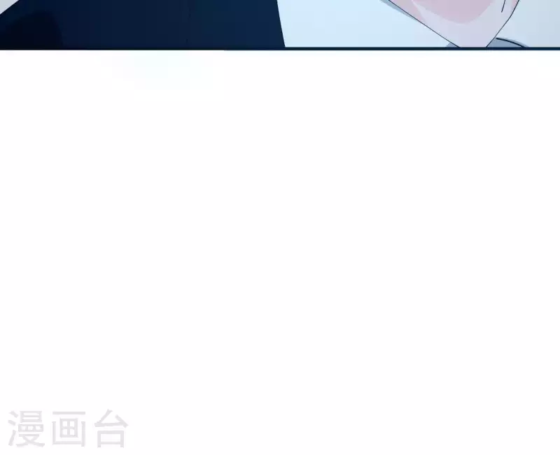🍵不能恋爱的秘密 第9话 病情 第31页