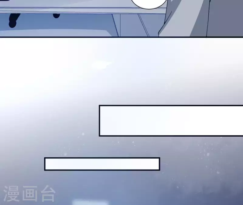 🍵不能恋爱的秘密 第9话 病情 第38页