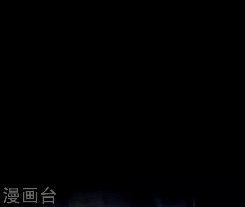 🍵不能恋爱的秘密 第9话 病情 第47页