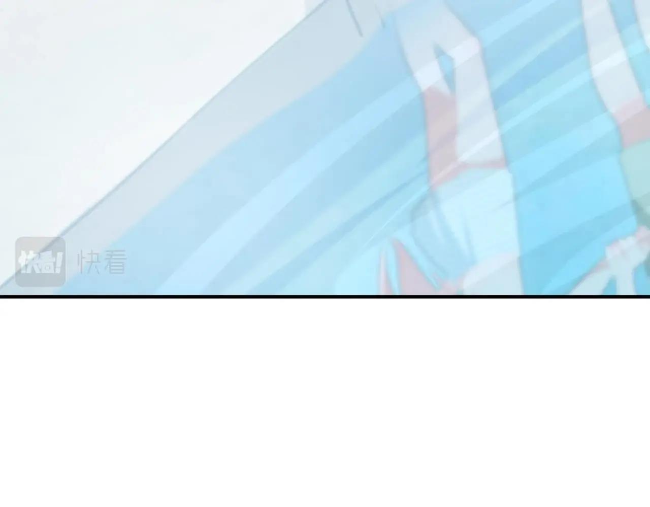 🍵不能恋爱的秘密 第68话 关于总裁的朋友圈 第25页