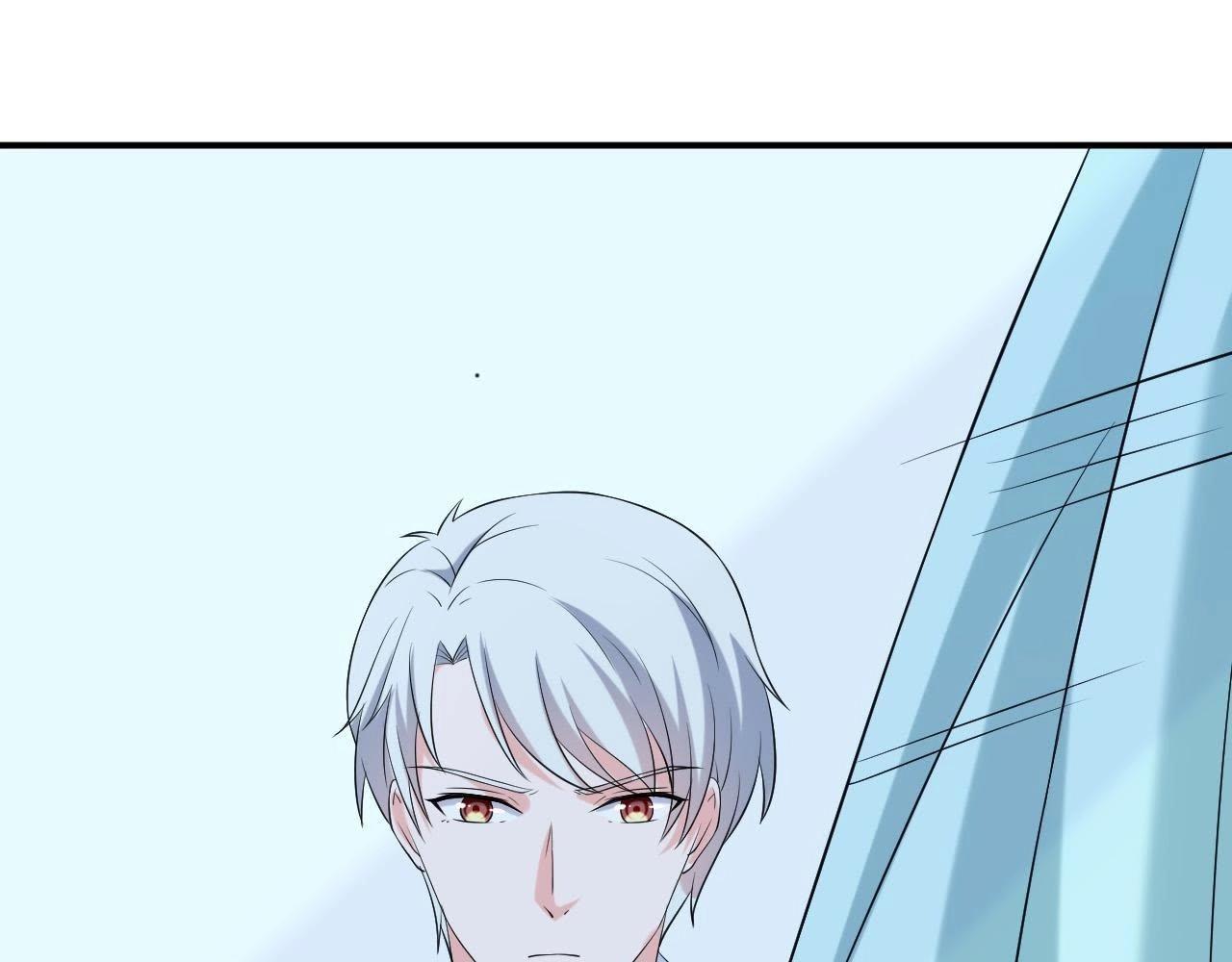 🍵不能恋爱的秘密 第68话 关于总裁的朋友圈 第46页