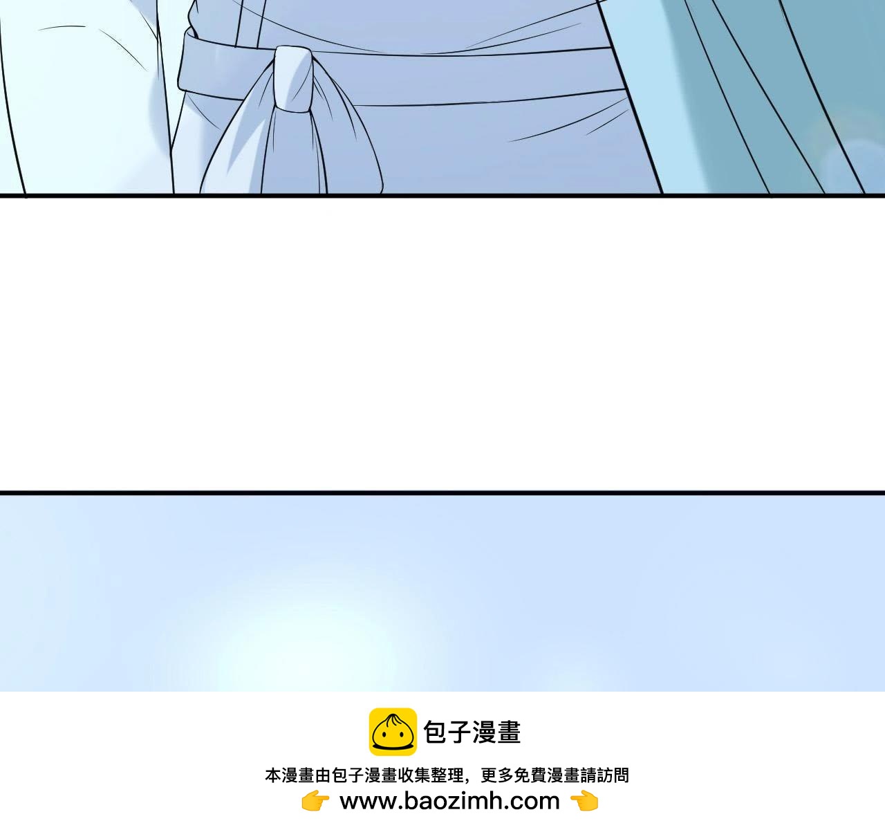 🍵不能恋爱的秘密 第68话 关于总裁的朋友圈 第50页