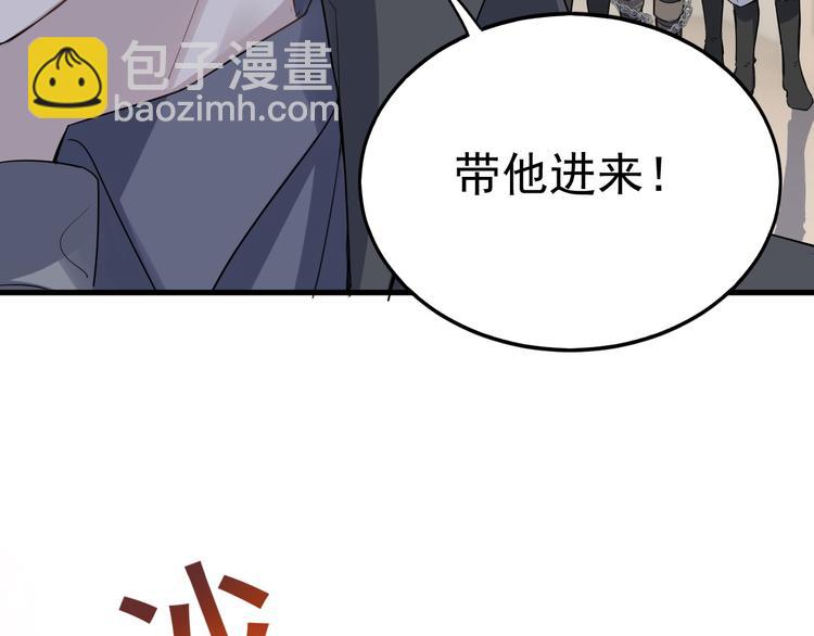 序章(1/3)-第1话