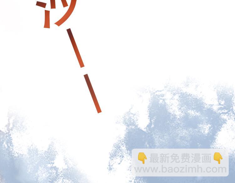 序章(1/3)-第1话