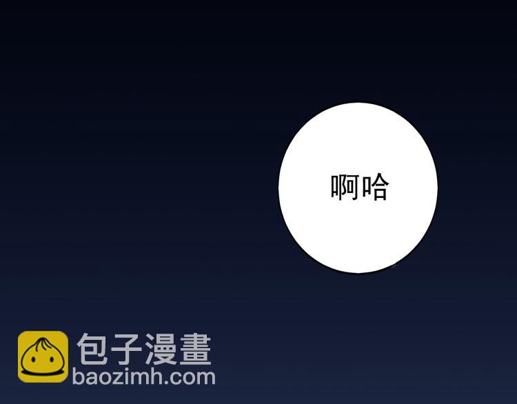 序章(1/3)-第1话
