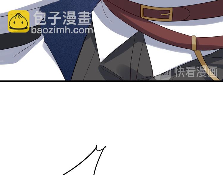 序章(1/3)-第1话