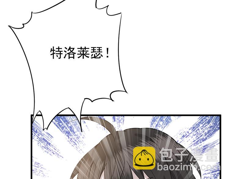 序章(1/3)-第1话