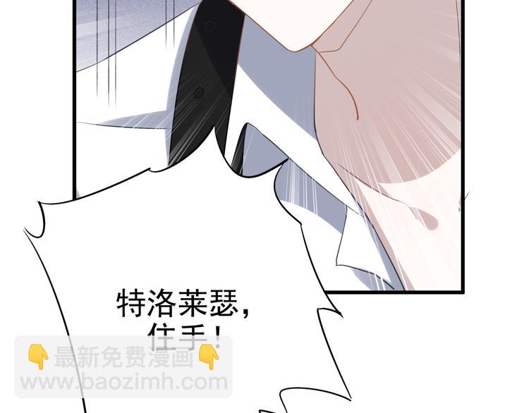 序章(1/3)-第1话