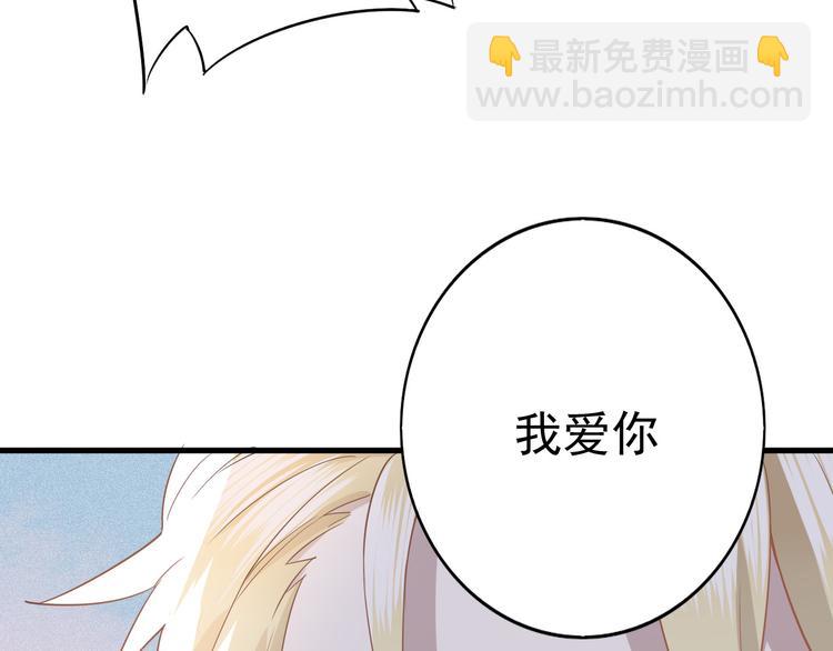 序章(1/3)-第1话