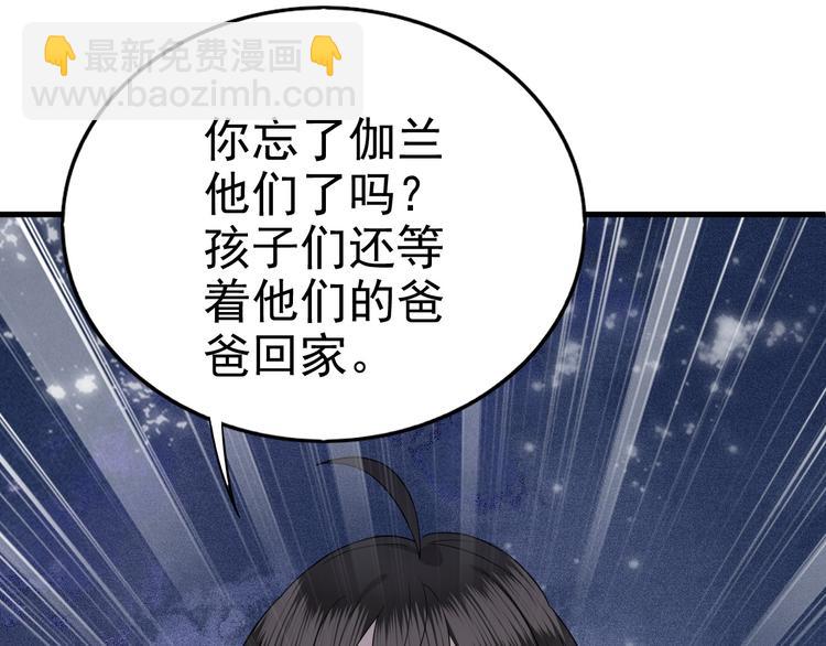 序章(1/3)-第1话