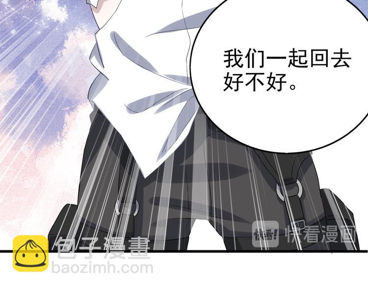 序章(1/3)-第1话