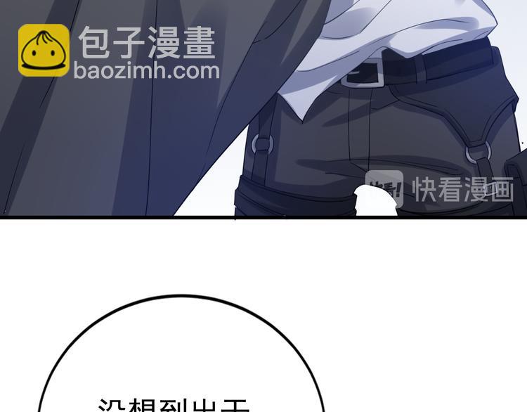 序章(1/3)-第1话
