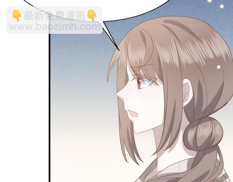 010 哥哥登场(1/4)-第11话