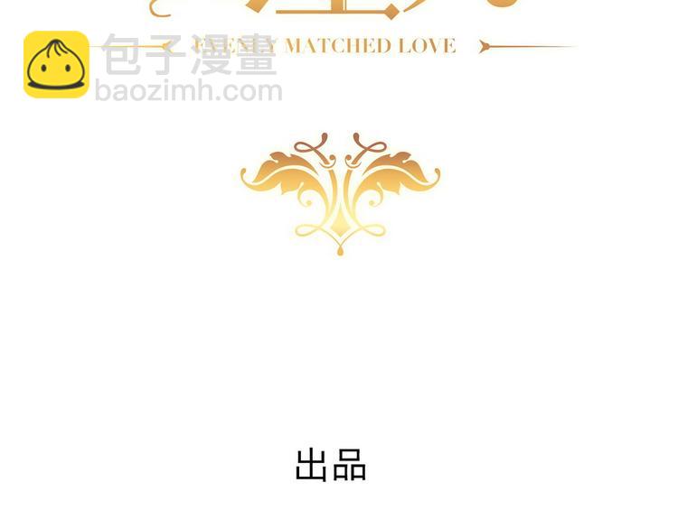 010 哥哥登场(1/4)-第11话
