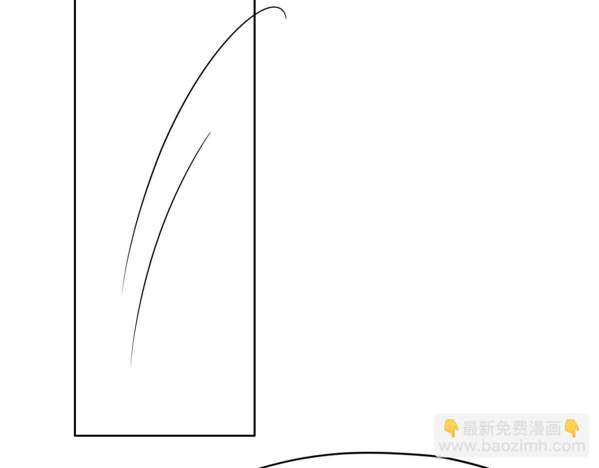 102 哄人高手(1/3)-第103话