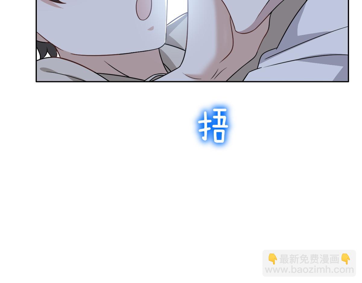 102 哄人高手(1/3)-第103话