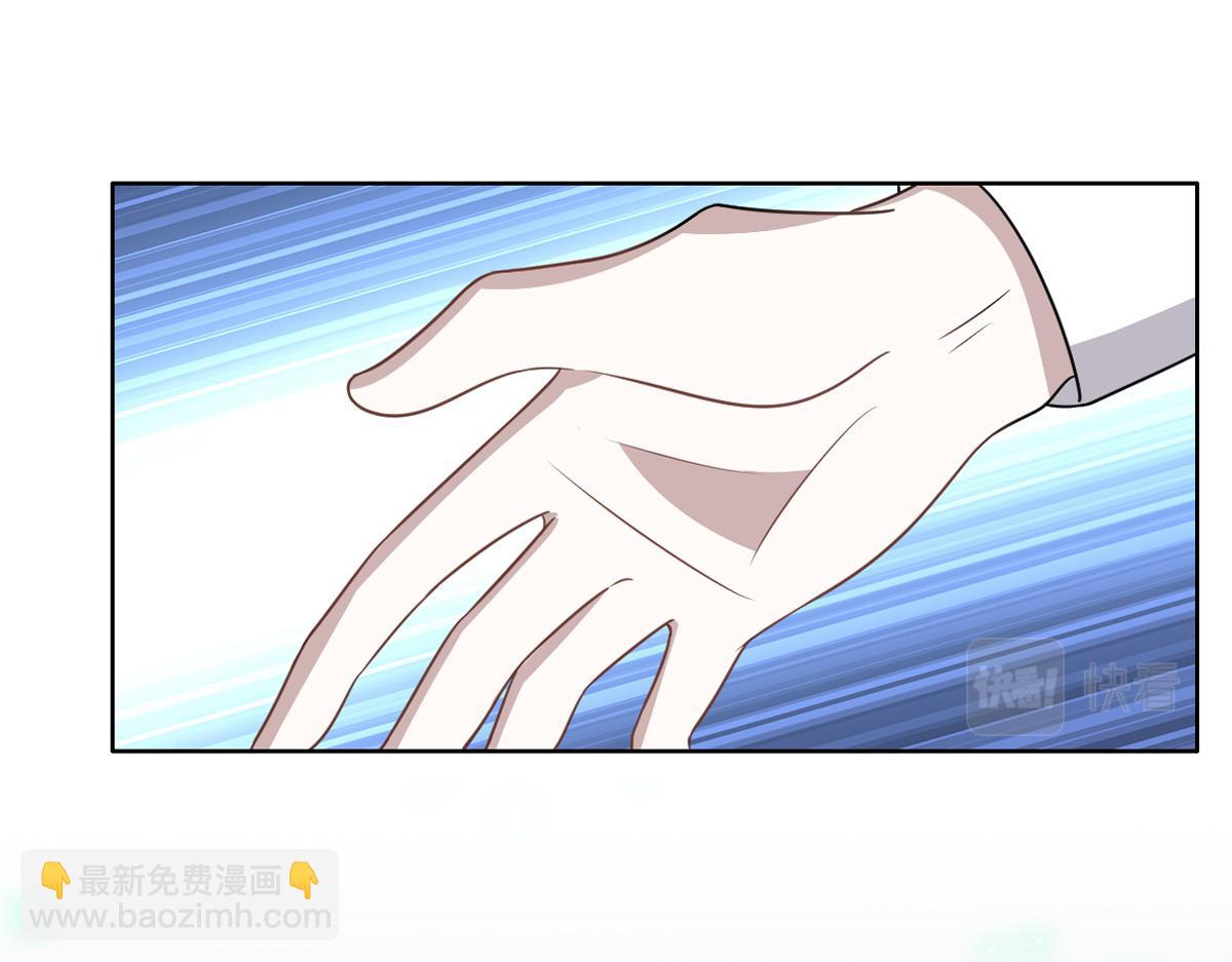 102 哄人高手(1/3)-第103话