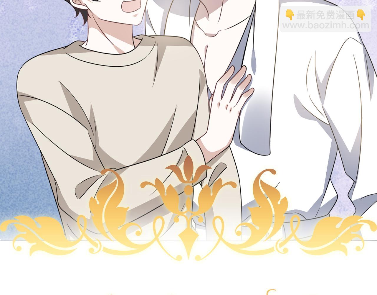 104 新的雇佣任务(1/3)-第105话