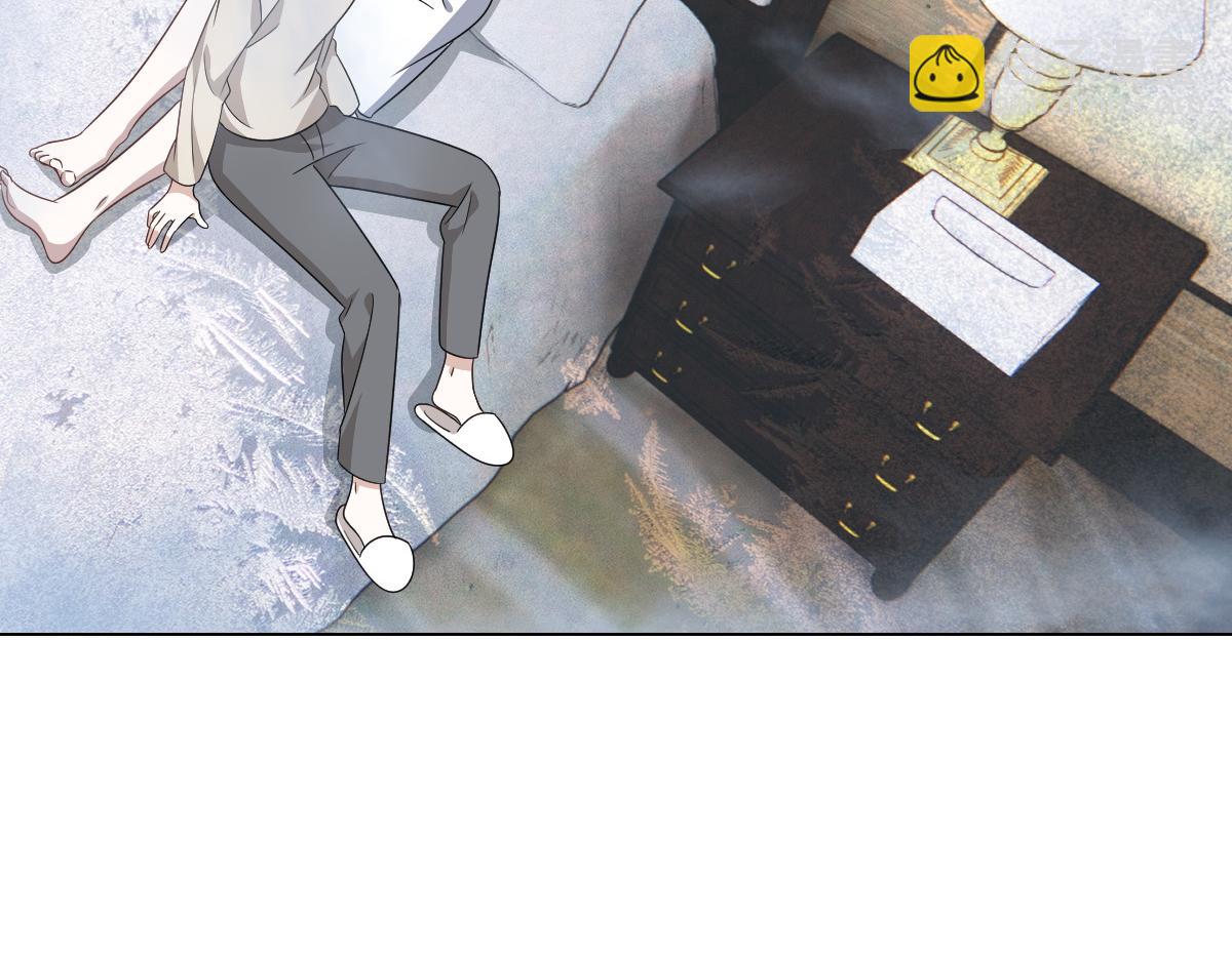 104 新的雇佣任务(1/3)-第105话