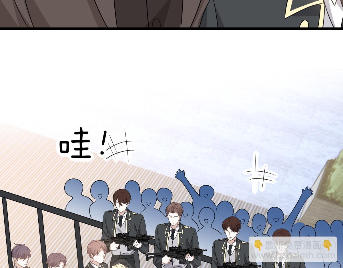 106 订婚晚宴闹剧(1/3)-第107话