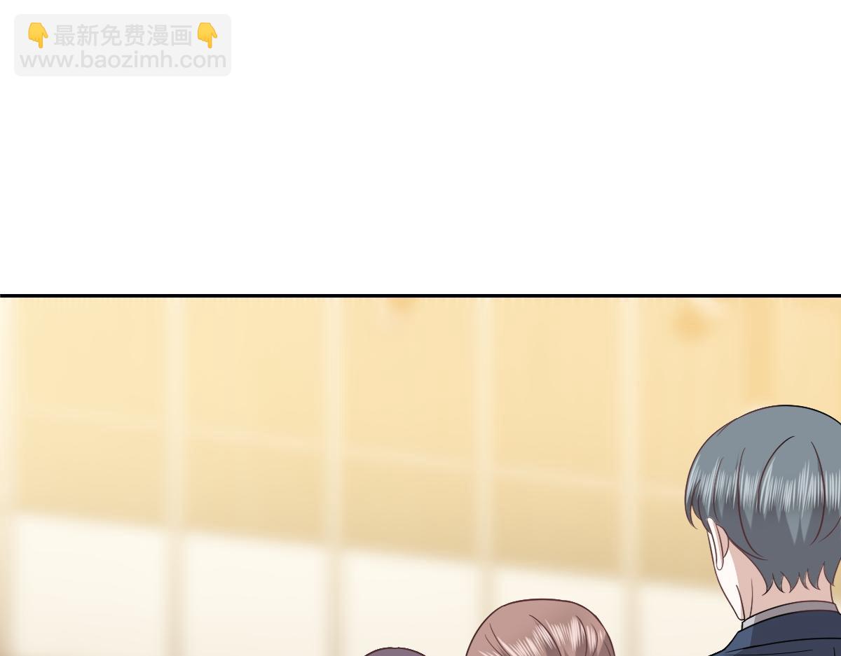 106 订婚晚宴闹剧(1/3)-第107话