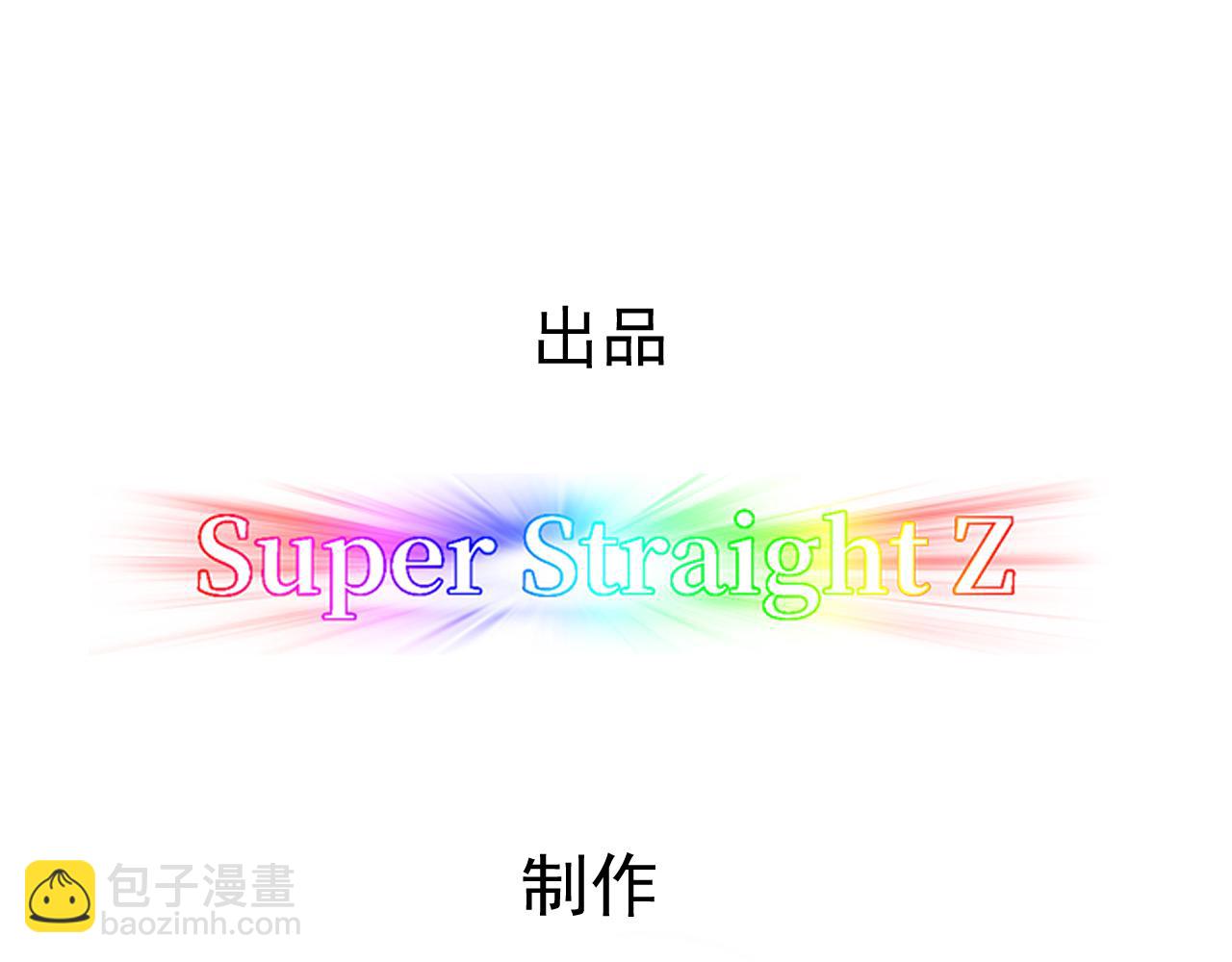 106 订婚晚宴闹剧(1/3)-第107话