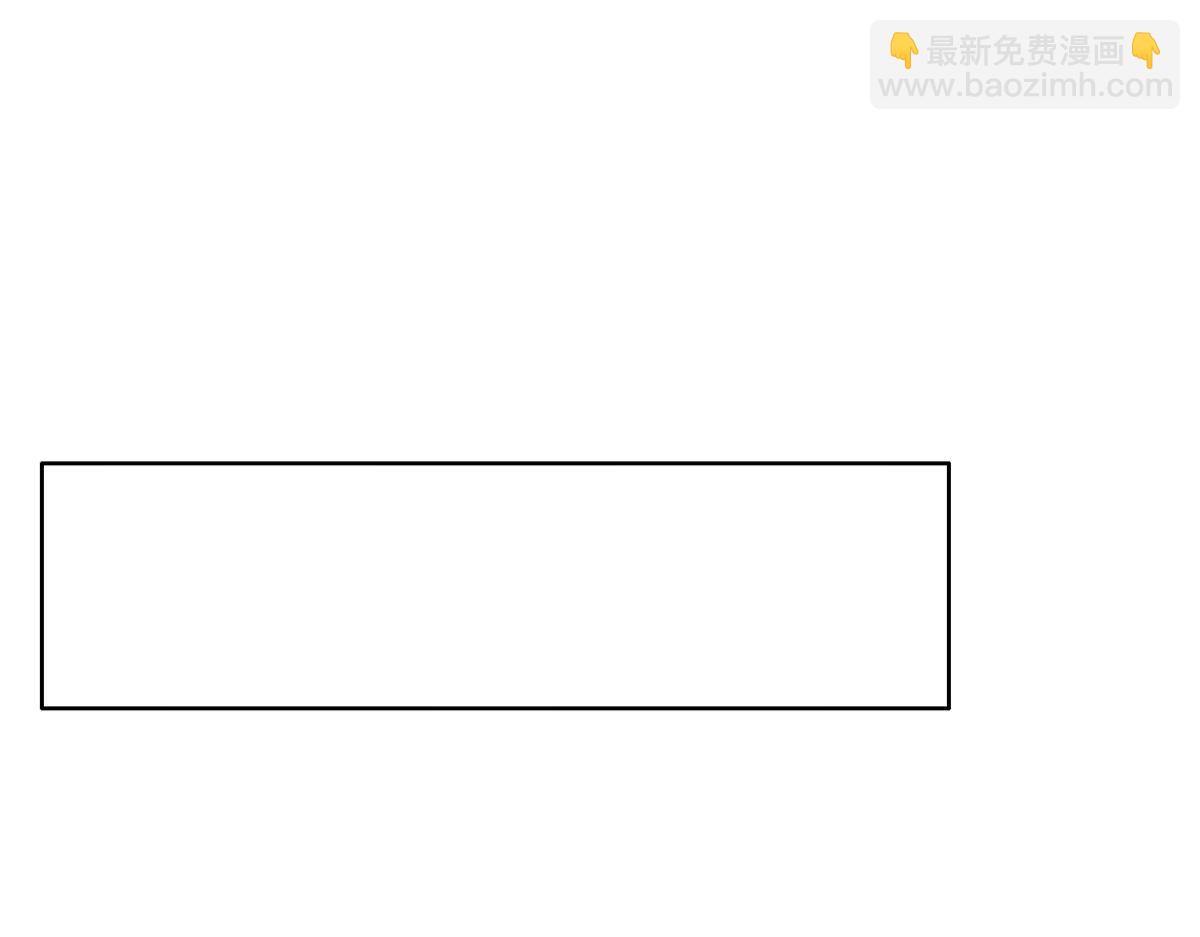 106 订婚晚宴闹剧(1/3)-第107话