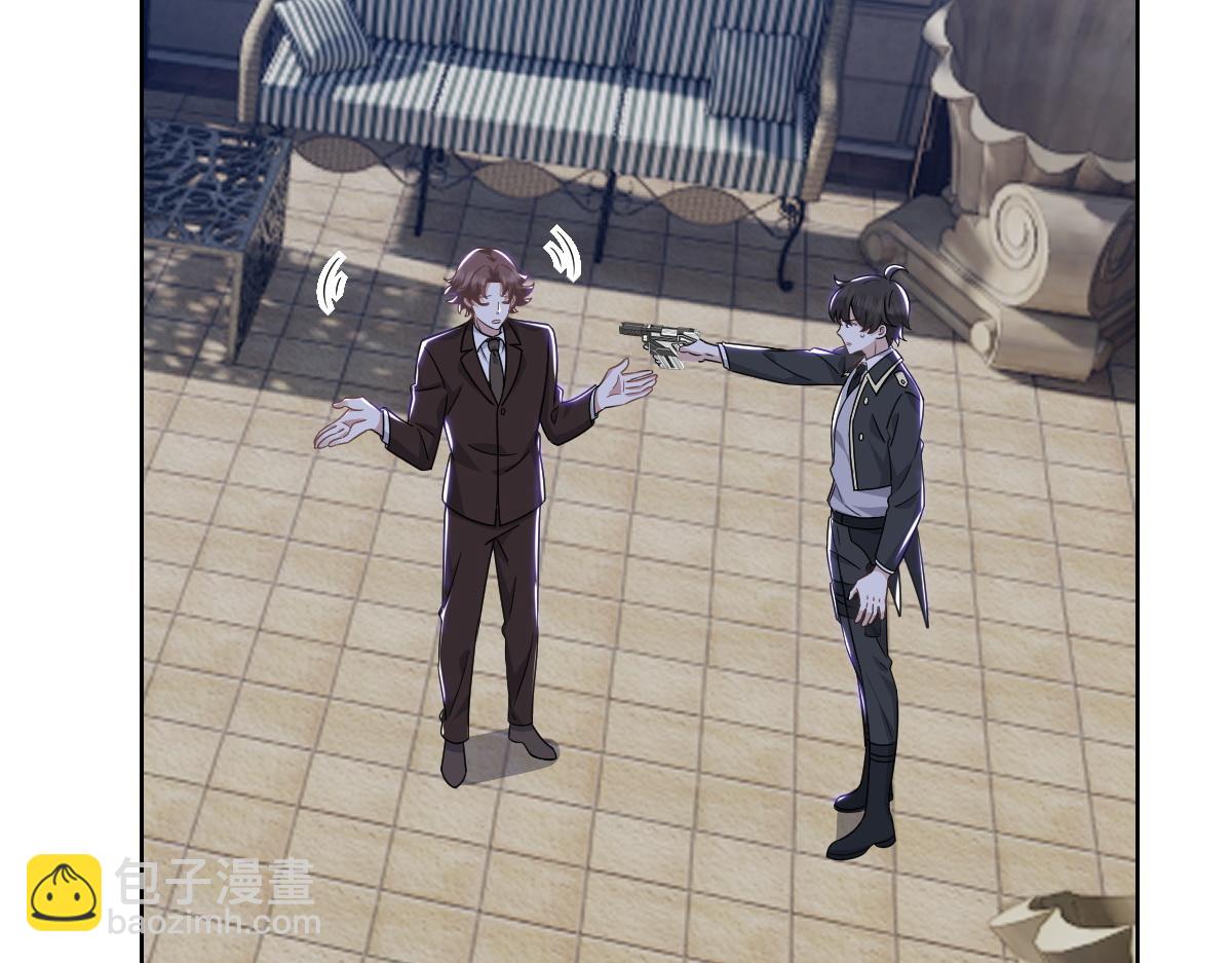 108 慕云深的怀疑(1/3)-第109话