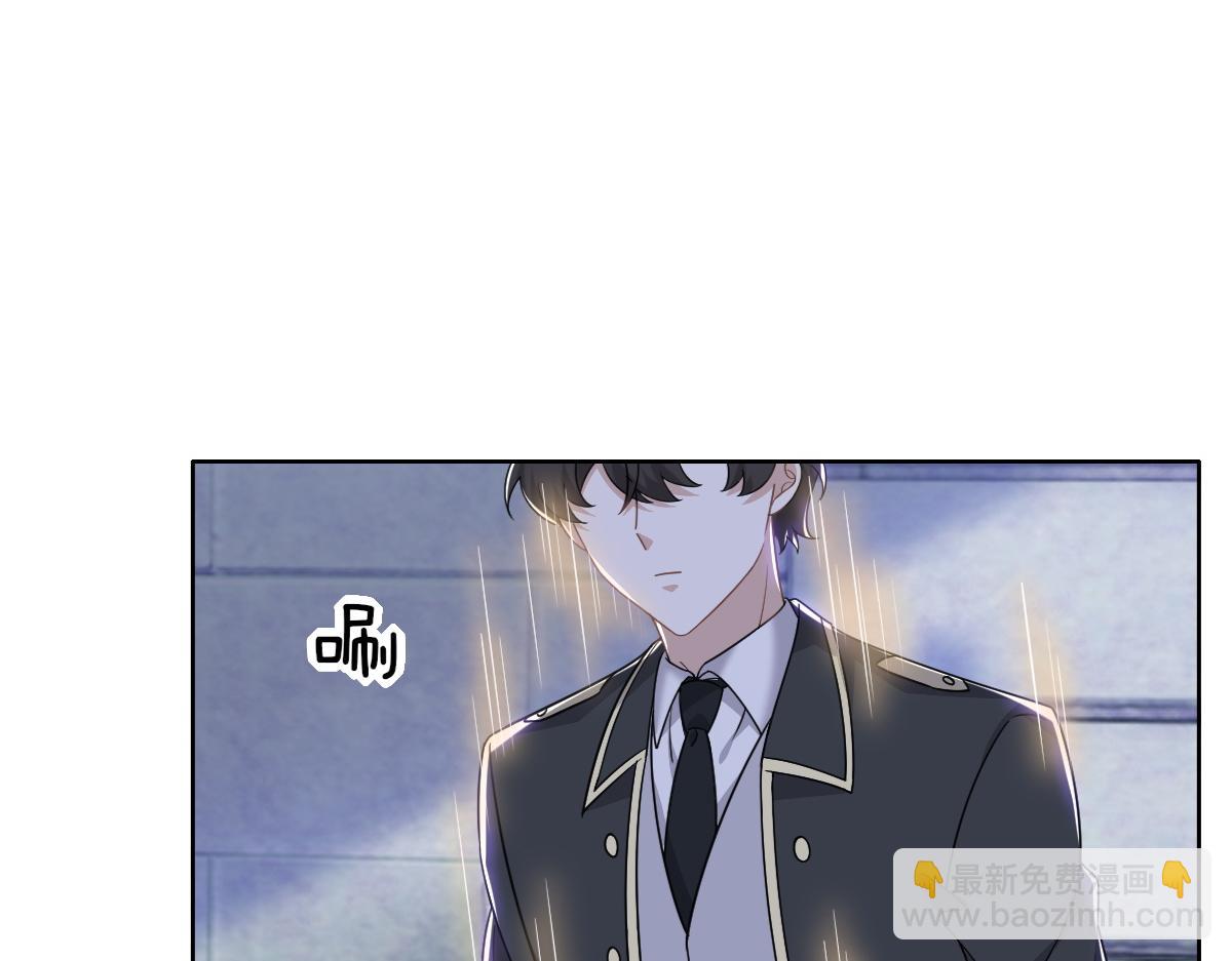 108 慕云深的怀疑(1/3)-第109话